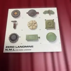 新品】GLAYミスチル参加！ZERO LANDMINE レコード 坂本龍一 - メルカリ