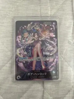 ボア・ハンコック L リーダーパラレル(リーパラ) OP07-038