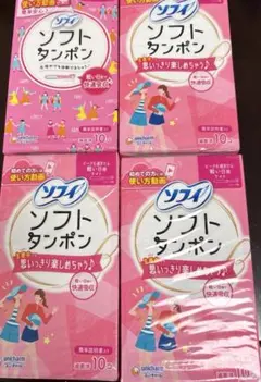 ソフィ ソフトタンポン ライト 10個入り 4箱セット　ユニチャームのサムネイル