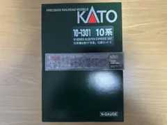 KATO C59 戦後形(呉線) ＋ 10-1301 10系寝台急行「安芸」 - メルカリ