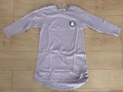 Item thumbnail for item 4c626ae5-4b71-418b-9c89-44494eead392