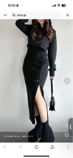 美品！スウェットフーディワンピース　ブラック