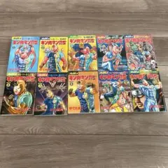 初版 キン肉マン セカンドジェネレーションズ 第1～6巻 スーパーコミックス 初版 キン肉マン セカンドジェネレーションズ 第1～6巻 スーパー