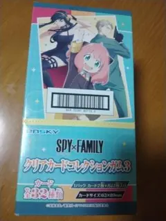 Item thumbnail for item f2183881-bb30-4dd4-b5d2-6a84d7906e28