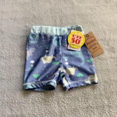 【新品】水着 パンツ 男の子 恐竜 ブルー 80cm