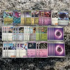 ドラパルトex キチキギスex デッキパーツ　トウコ　テレパス超エネルギー等