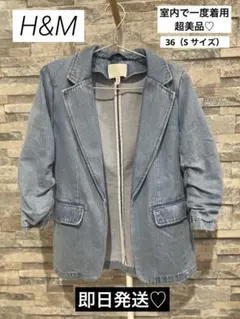 H&M⭐︎レディース　デニム　ジャケット　七分袖　36 ✨超美品✨