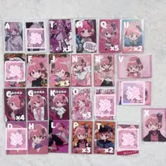 みそらくん ローソン ブロマイド サイン入り - メルカリ