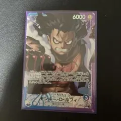 モンキー・D・ルフィ L リーダーパラレル(リーパラ) OP11-040