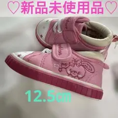 サンリオbonbonribbon キッズスニーカー ピンク 12.5㎝