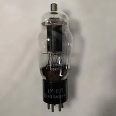 日立真空管　UY-807 真空管いろいろ / UY-807 / アマチュア無線で大活躍 / 業務用の