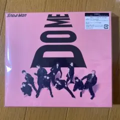 Snow Man i DO ME アルバム【初回盤B】