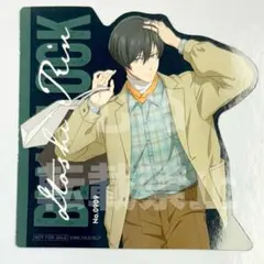 ブルーロック　東急不動産　 ストライカーゲーム ダイカットステッカー 凛