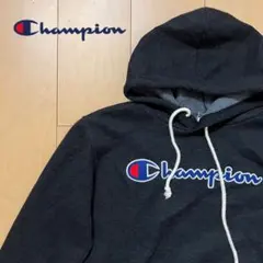 中古　美品　チャンピオン　裏起毛パーカー　ブラック