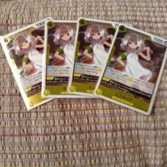 ワンピースカードゲーム　S-スネーク　Ｒ４枚セット