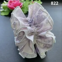 リバティシュシュ新作No822✿アンブリア　ミスティパープル(縁ラメ)✿ハンド