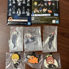 一番くじ チェンソーマン ラバーチャーム アクリルスタンド　6種