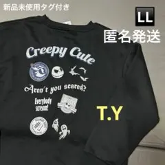 NIGHTMARE BEFORE CHRISTMAS トレーナー