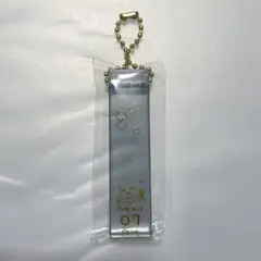 【07.ラッコ】ちいかわ ホテルのキーホルダーvol.2