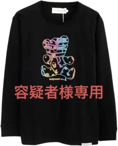 Hollywood Rich. & カラフルクマTシャツ