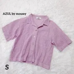 AZUL by moussy