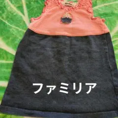 familiar チェック柄ワンピース 80