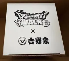 吉野家 コラボ どんぶり ドラクエウォークコラボセット メラミン製丼並