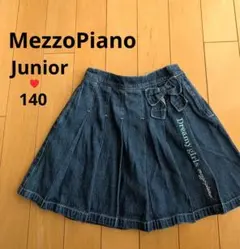 MezzoPiano♥140 デニムプリーツスカートのサムネイル