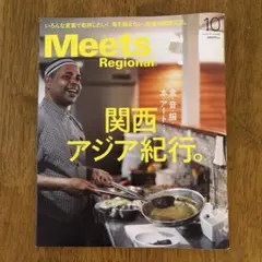 Item thumbnail for item 4d5012be-7583-4d6f-a40c-c98ad4d26891