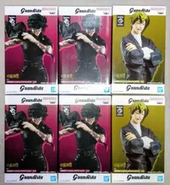呪術廻戦 Grandista フィギュア 禪院真希 禪院直哉 2種類6個 - メルカリ