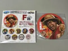 2026年最新】COLLECTION缶バッジルフィの人気アイテム - メルカリ