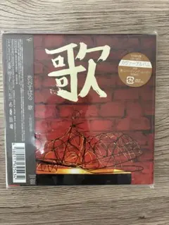 音楽DVD】渋谷すばる/記憶～渋谷すばる 1562〈初回限定盤・2枚組