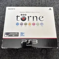 ソニー PS3 torne トルネ CECH-ZD1J