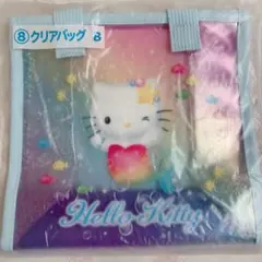 ハローキティ　当りくじ　マーメイド　B クリアバッグのサムネイル