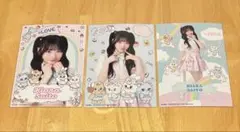 イコラブ　齋藤樹愛羅　生写真 アーティストコラボ　MOMOREI コンプ