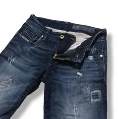 限定 ディーゼル Blue Eyecons Grupee-NE ジョグジーンズ