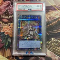 遊戯王 - 遊戯王　灼熱の火霊使いヒータ 25thシークレットレア　クオシク Amazon.co.jp: 遊戯王カード 灼熱の火霊使いヒータ(25th