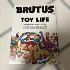 BRUTUS TOY LIFE 2026/3/15