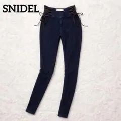 SNIDEL ハイウエストデニム レースアップ スキニー ネイビー 0