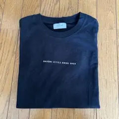 2026年最新】三浦大知の人気アイテム - メルカリ