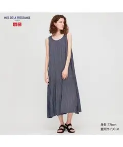 ユニクロ×イネス　ツイストプリーツワンピース　ノースリーブMドット