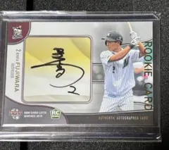 2026年最新】藤原恭大サインの人気アイテム - メルカリ