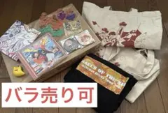 歌い手　めいちゃん　グッズ　CD