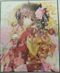 Item thumbnail for item 7c7630dd-35f7-40c0-84d1-c186a34301d6