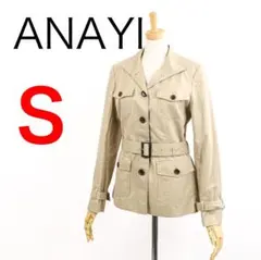 H7144-117◾️アナイ　コットン　サファリ　スプリングジャケット