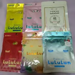 はるかママ様 リクエスト 2点 まとめ商品