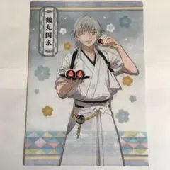 ファミマコラボ　刀剣乱舞花丸　クリアファイル　鶴丸国永