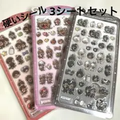 r_mom様 リクエスト 2点 まとめ商品