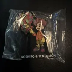 一番くじ 「デジモン」シリーズ G賞 ラバースタンド　テントモン