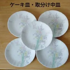 三郷陶器　フリージアシリーズ　中皿5枚　ケーキ皿　取り分け皿　花柄のサムネイル